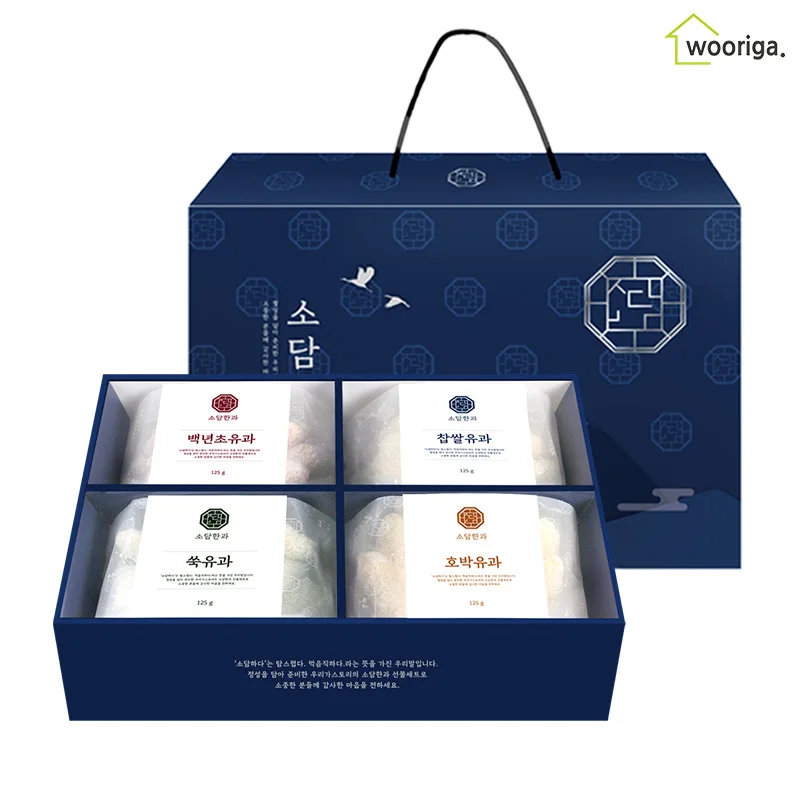 the Lunar New year gift set/Sodam Korean family/glutinous rice fruit gift set/  yugwa / a Lunar New Year present