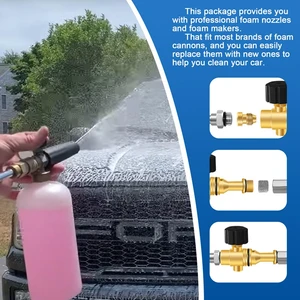 نصائح فوهة الفتحة النحاسية لصانع الرغوة ، مدفع الرغوة ، فوهة الخيط العالمي ومجموعة مرشح الشبكة ، رمي رغوة الثلج ، 0.9 ~ 1.3 مم أعلى 10 مبيعات قنابل دخان - رقم 10