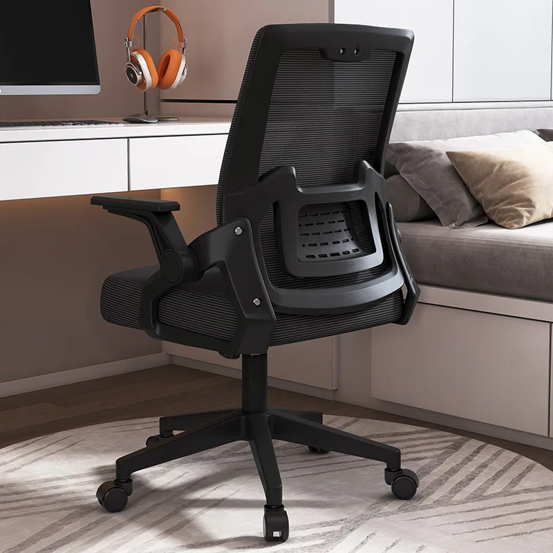 Computer Chair Home Office Chair relining up Swivel Chair Dormitory Student Game sitting back Ergonomic Office flesh