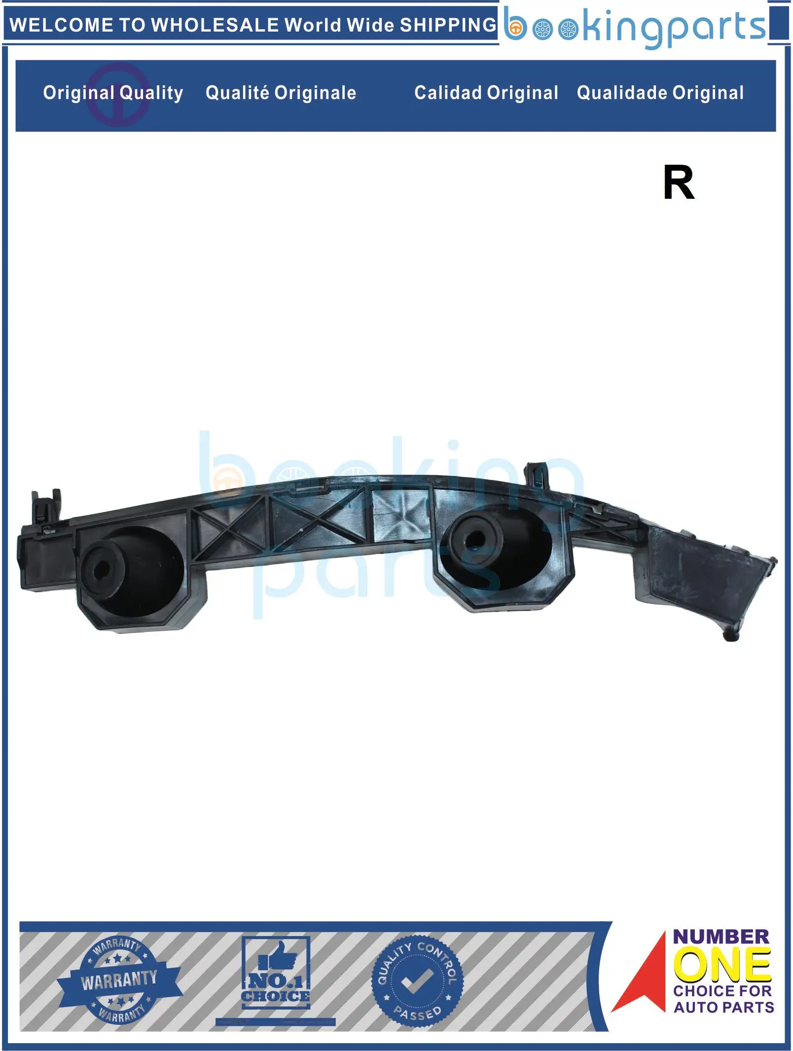 

Кронштейн фиксатора бампера для FOTON FT500