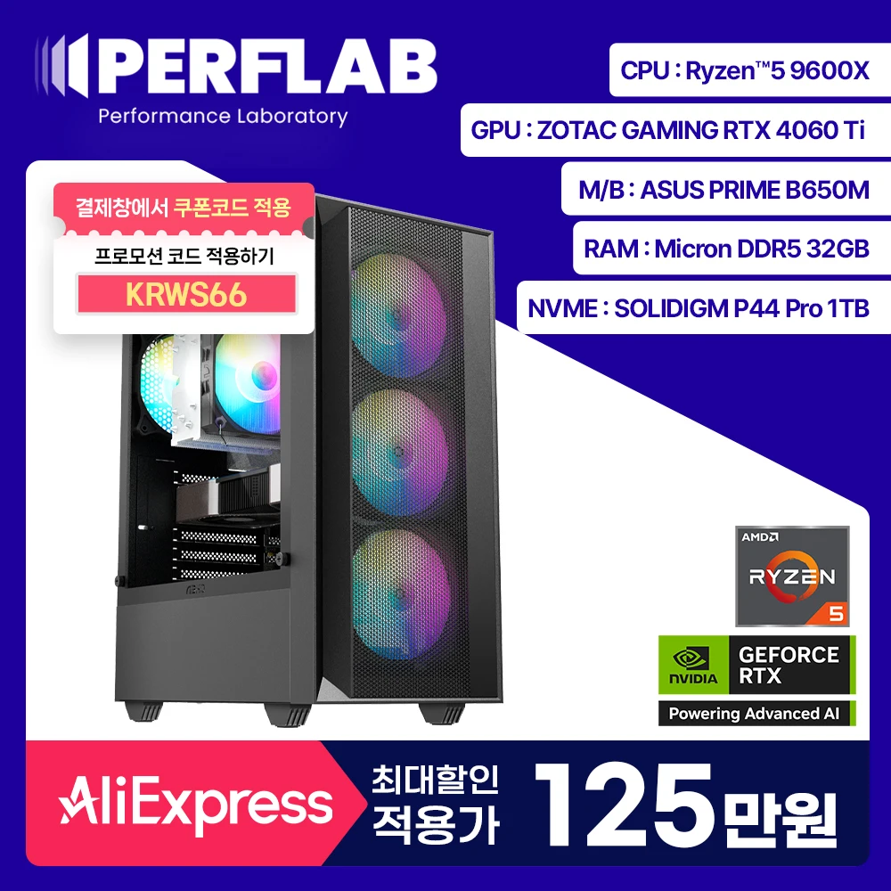 [Special price of 1.25 million won] Ryzen 5 9600X RTX4060Ti Gaming Computer adrenaline AGR5-FX60Ti PERFLAB GeForce AMD Assemblage PC