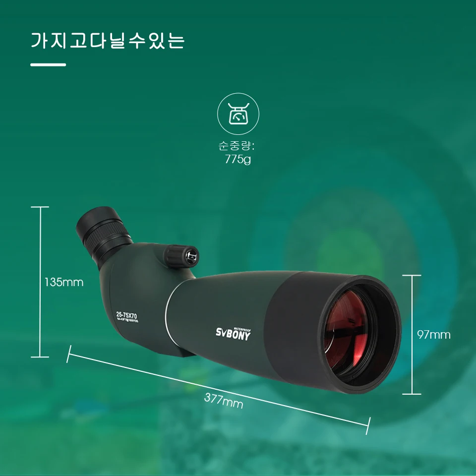 Svbony SV28 스포팅 스코프 50/60/70/80mm 삼각대가있는 강력한 줌 방수,... - 5