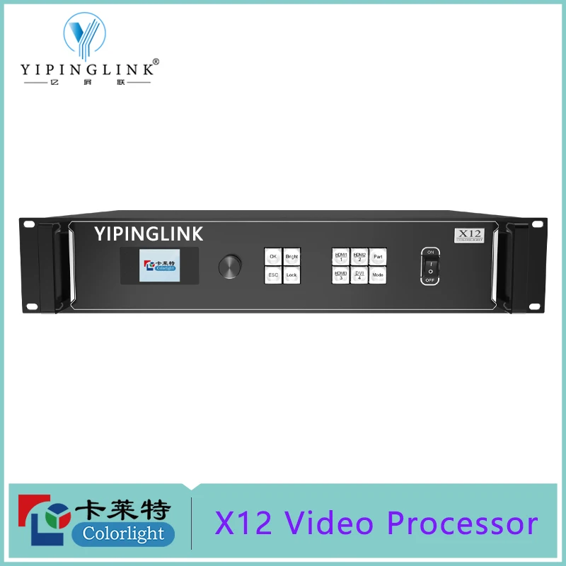 Colorlight X12 Video Controller For Giant LED Display Large LED Screen Video Wall Signal Switcher Driver