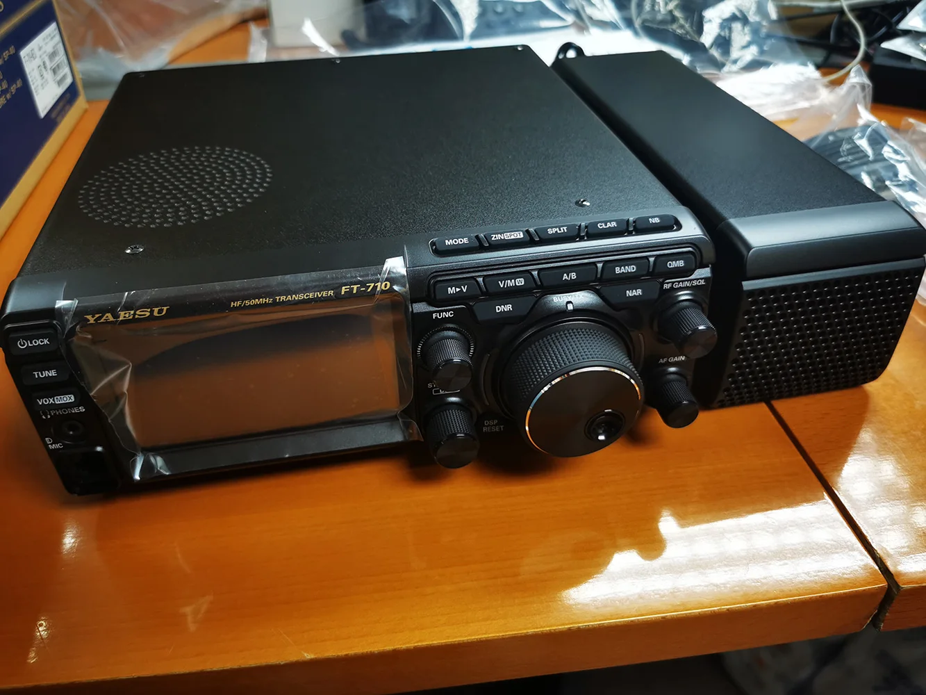 YAESU FT-710 AESS short-wave sender HF/50MHz SDR radio 100W