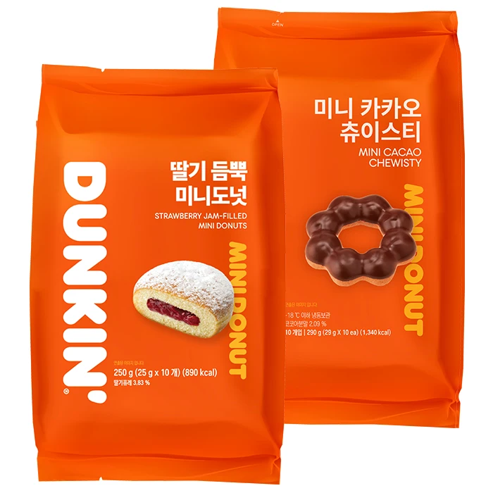 Dunkin mini frozen doughnuts 10 pieces 2 pieces (1 strawberry/Chuy tea)