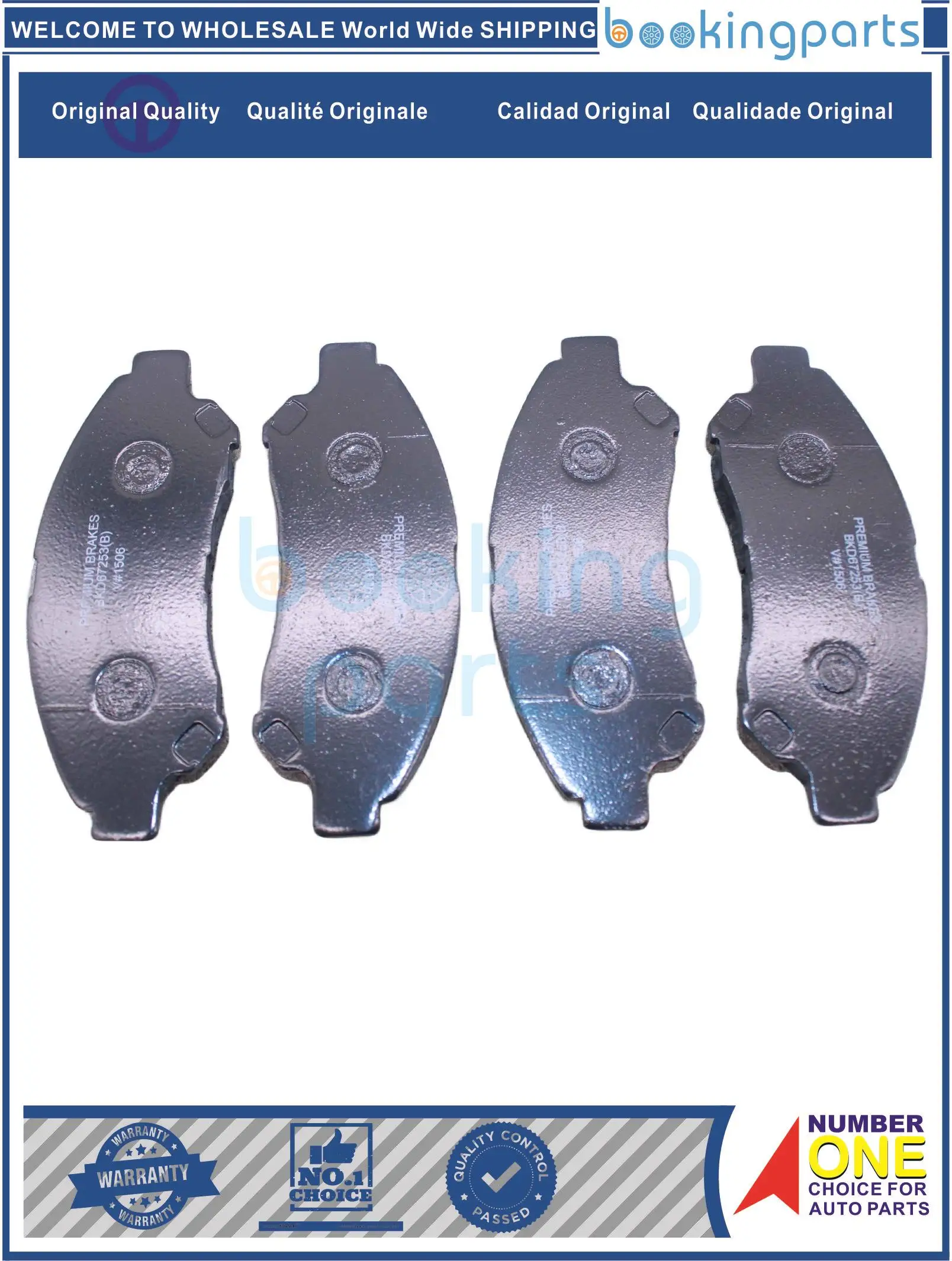 BKD67253(B),D2286-8947,D22868947,04465-BZ250-001,FD0302,04465-BZ250,04465BZ250 Brake Pad For TOYOTA RUSH ;;TERIOS 17