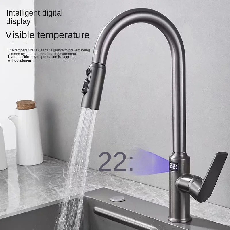 Water plating gun gray intelligent digital display kitchen faucet, cold and hot vegetable basin sink pull-out multifunctional