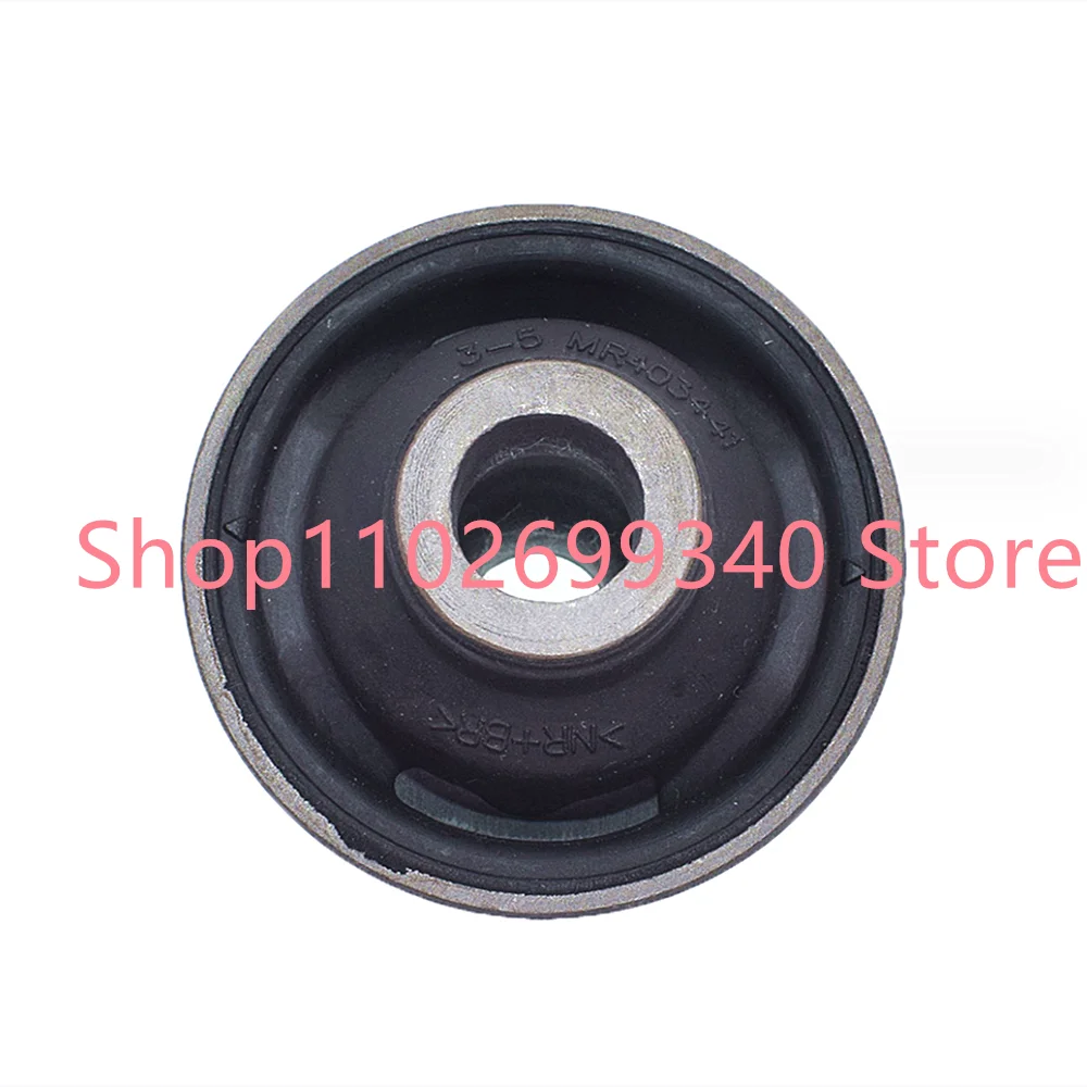 

MR403441 Suspension Arm Bushing For Mitsubishi Lancer Outlander CU2 CU4 CU5 CS3A CS9A