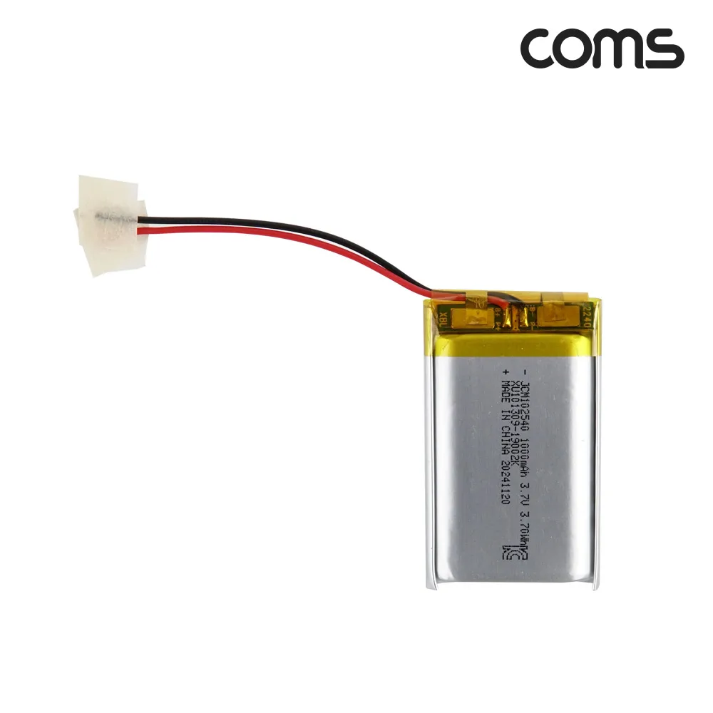 Coms 102540 3.7V 1000mAh Lithium Polymer Rechargeable UB125