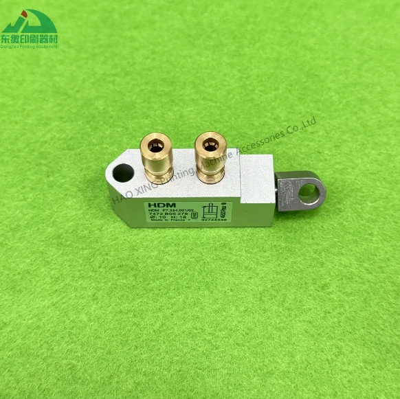High Quality F7.334.001/02 Replacement Spare Parts Cylinder for Heidelberg Printing Machinery Parts Solenoid Valve F7.334.001