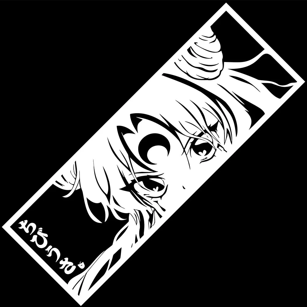 Czarna dama |   Sailor Moon |   Chibiusa Naklejka samochodowa Anime Dekoracja okna PVC Części samochodowe Naklejki laserowe Piękna dziewczyna Naklejka winylowa — zdjęcie 2