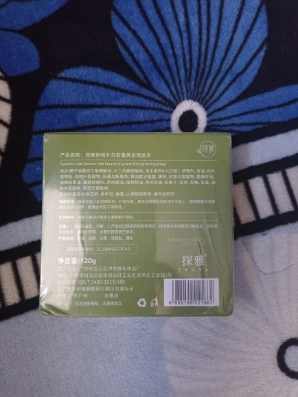 구매후기
