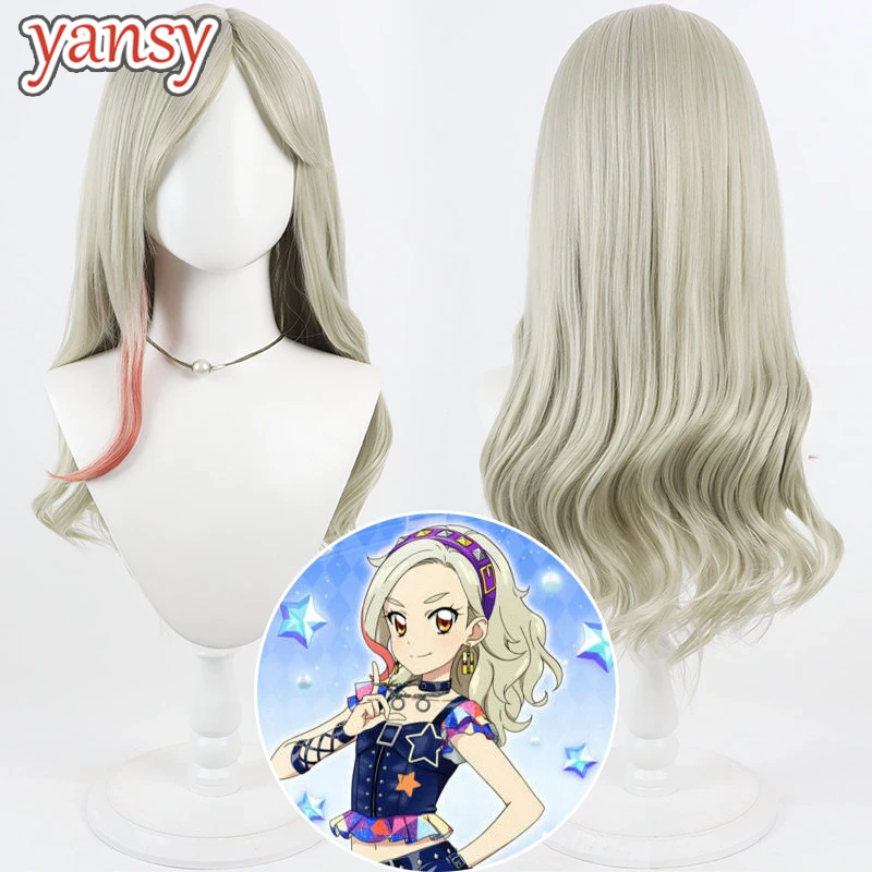 yansywig-synthetic-hair-kurosawa-rin-cosplay-wigs-aikatsu-kurosawa-rin-60cm-long-wavy-light-green-mixed-red-wig-heat-resistant