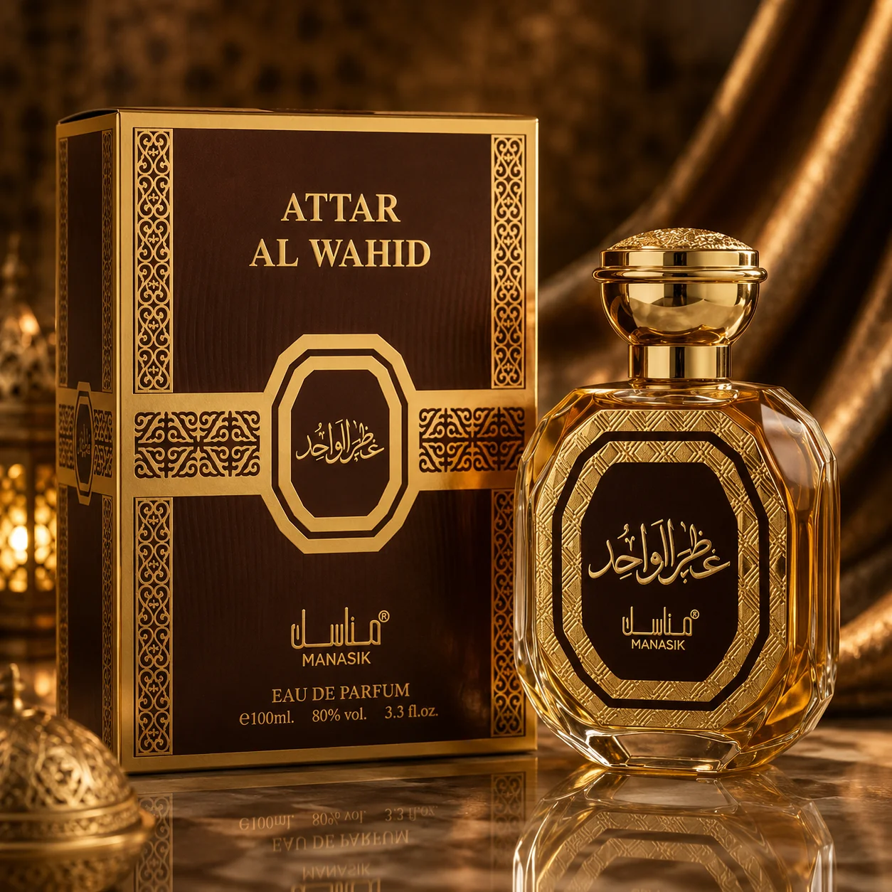 Parfum Attar Al Wahid 100 ml - Manasik. Parfum oriental frais avec des notes d'agrumes de citron et de bergamote, un cœur aromatique de lavande, une touche sucrée et une base boisée.