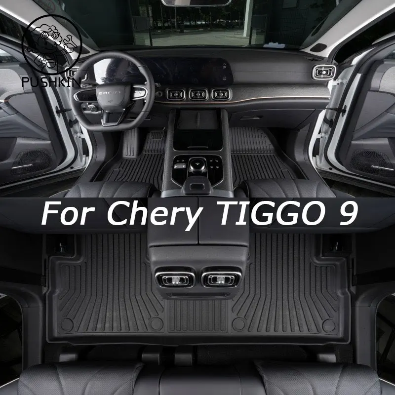 

TPE Car Floor Mats For Chery Tiggo 9 JAECOO 8 J8 2024 2025 Dirt-resistant Foot Carpet Floor Cover Auto Interior Accessories