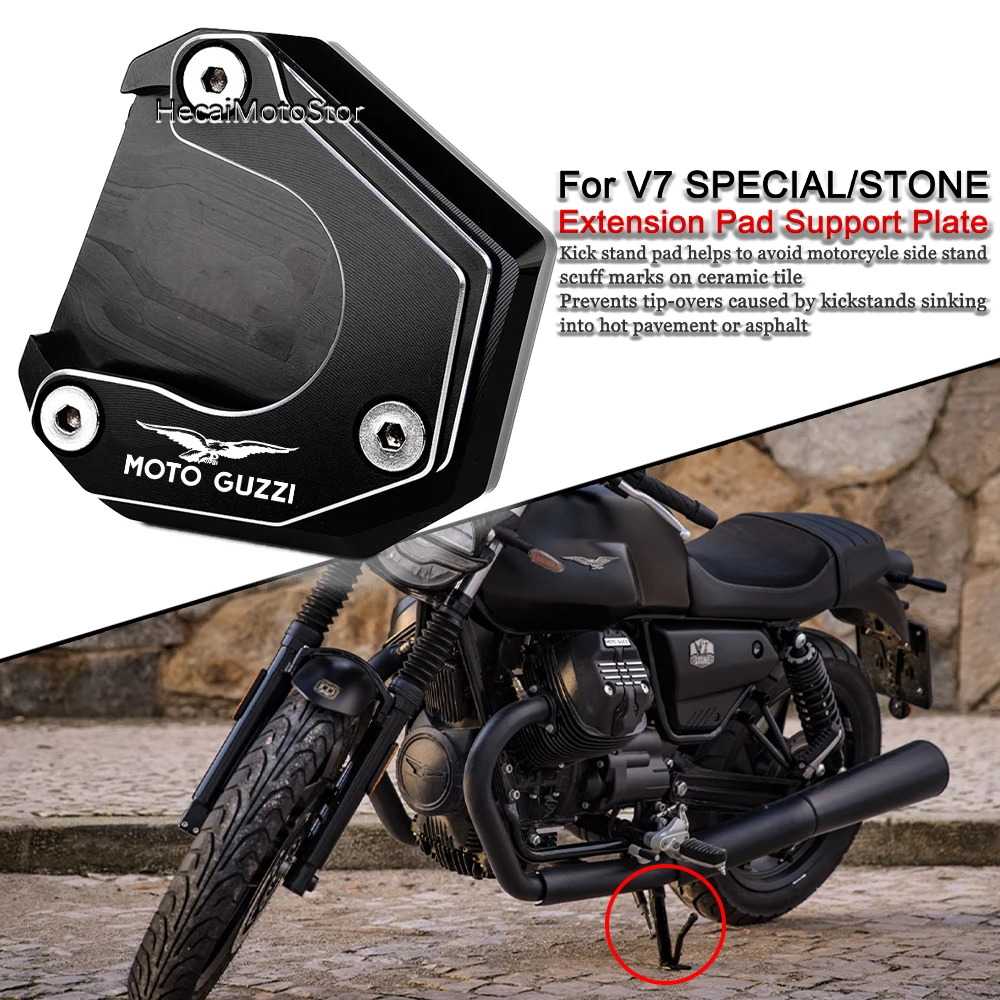 

For Moto Guzzi v7 special v7 stone Motorcycle accessories modified side foot braces and enlarged seat side brackets