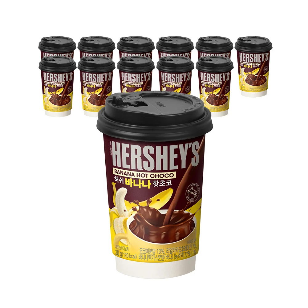 30g x 12 cups Hershey banana cocoa One Cup