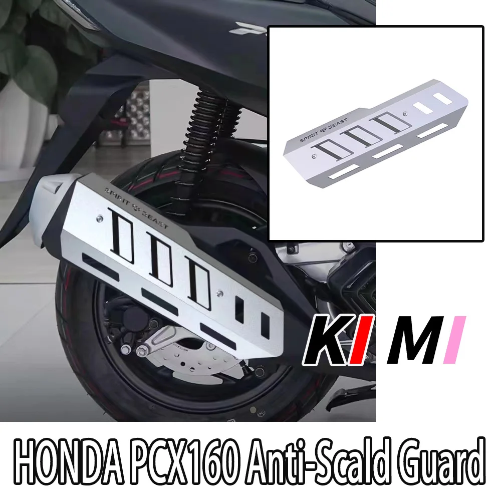 

Spirit beast For HONDA PCX160 exhaust pipe cover scooter modified heat dissipation anti-scalding protective cover