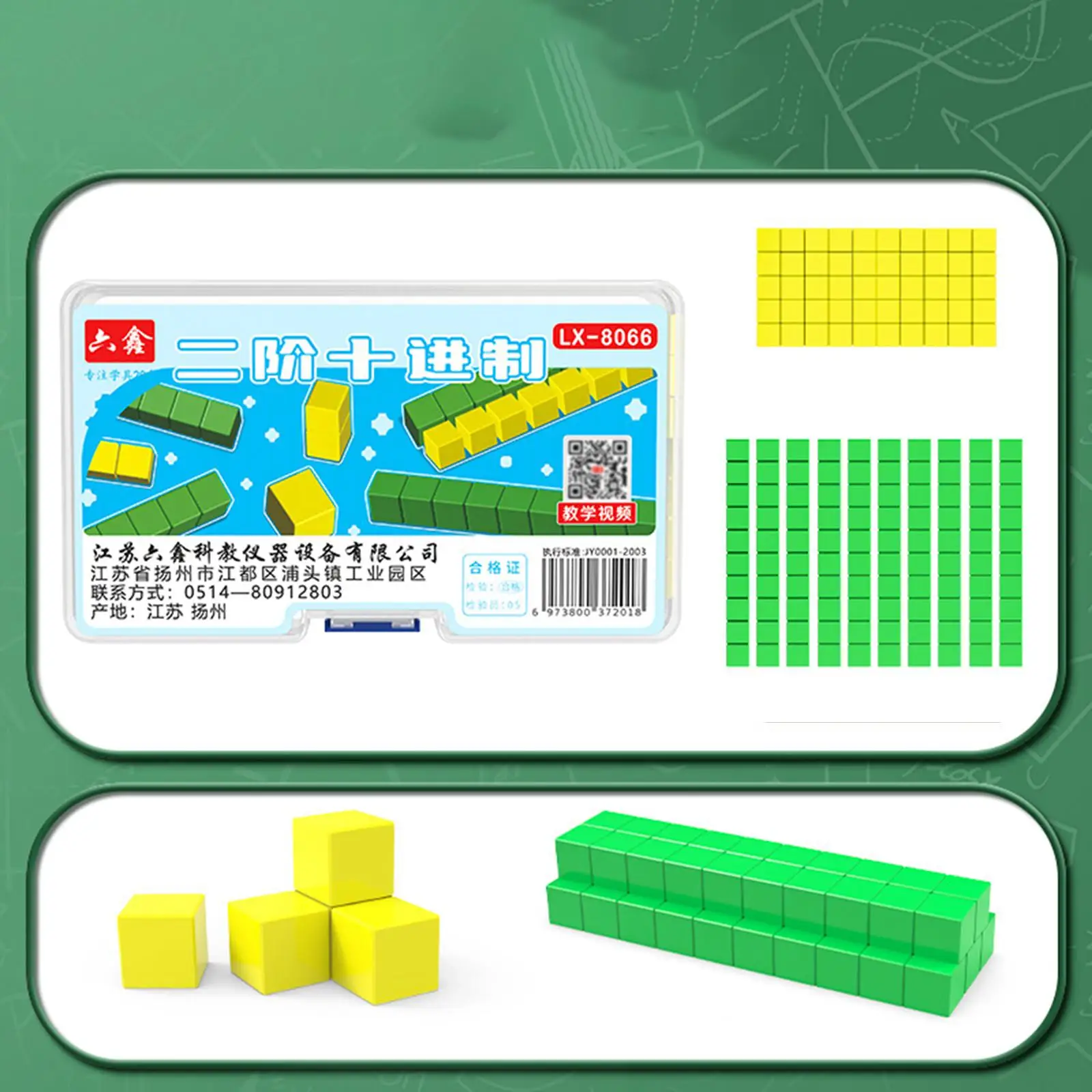 Ten Ten Counting Kit Math Toy Cognitive Value Block for Early Education Decimal Place Value Teaching Tool Math Manipulatives