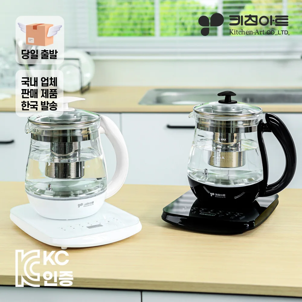 [Same-day delivery] Kitchen Art Glass Wireless Electric Teapot 12 hours Timer 24 hours Insulation Function Electric Port 1.8 L High Capacity Wireless Port