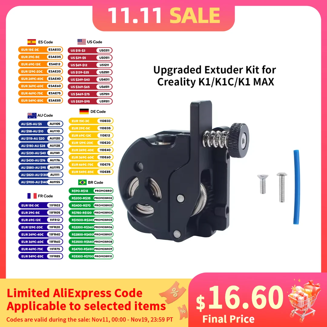 Creality K1/ K1C/K1 Max 3D 프린터 부품 업그레이드 액세서리용 CX-K1 DXC 압출기 키트 업그레이드