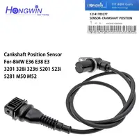 Sensor de posición del cigüeñal para BMW E36 E38 E39 320i 328i 323ti 323i 520i 523i 528I 728I M50 M52 12141703277