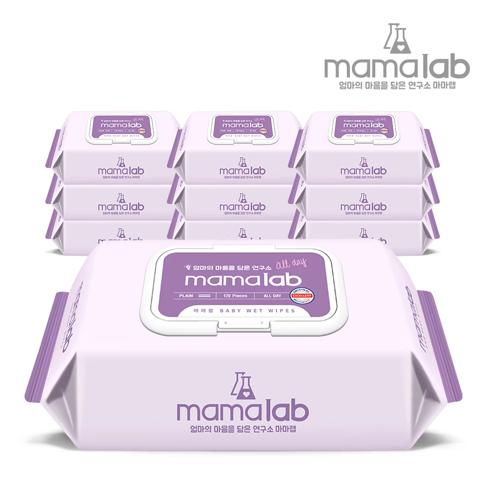 مسحات الطفل القادرة ، مسحات الأم ملفوفة طوال اليوم ، عبوات pes ، 10 عبوات