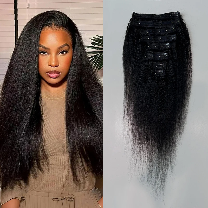 20inch Kinky Straight Clip in Hair Extensions Human Hair Clip ins Natural Black 120g Brazilian Virgin Human Hair For Black Woman