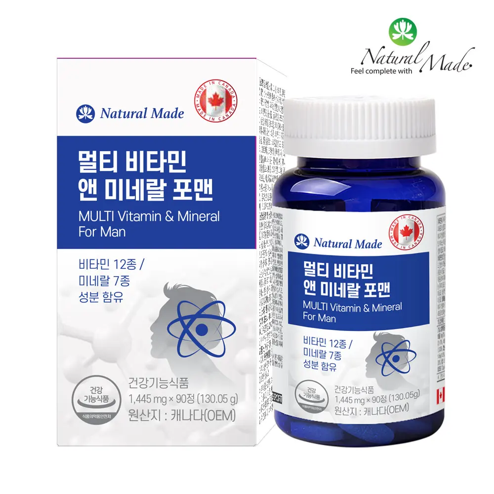 [Natural Made] Multi-Vitamin & Mineral Four-Man Comprehensive Vitamin Nutrition (1445mg * 90 tablets for 3 months)