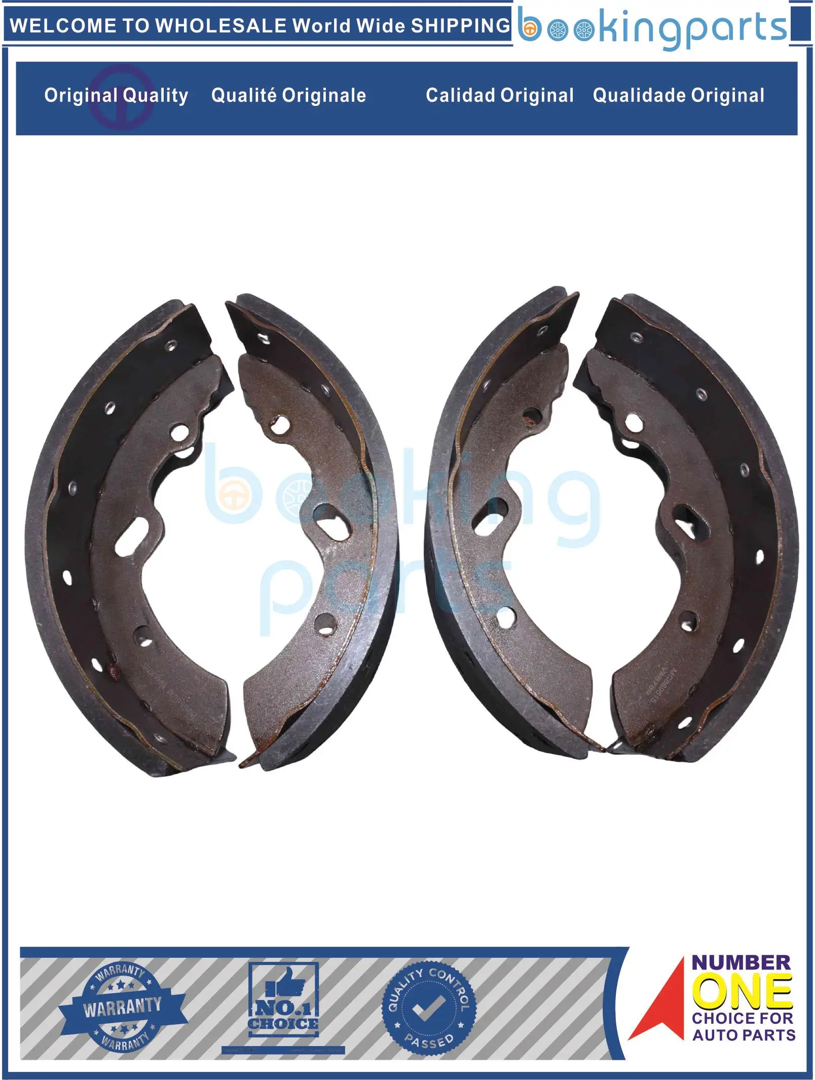 

Тормозная колодка для MITSUBISHI CANTER FE 97-,MC 889515 ,NL-7535-104,NL 7535104 ,NN3070,K6722,Z6722-10,Z 672210 ,МК 448953