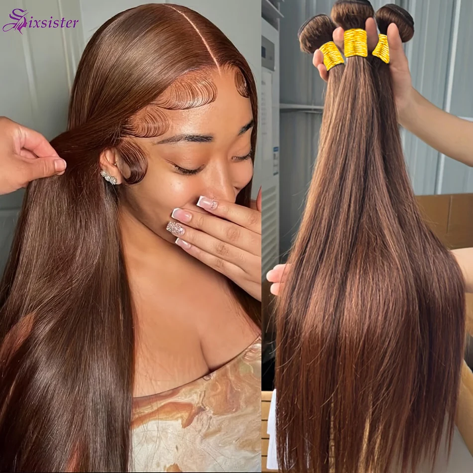 

# 4 шоколадно-коричневых костяных прямых человеческих волос, плетение 100% необработанных натуральных волос, бразильские пучки с двойным утком, наращивание