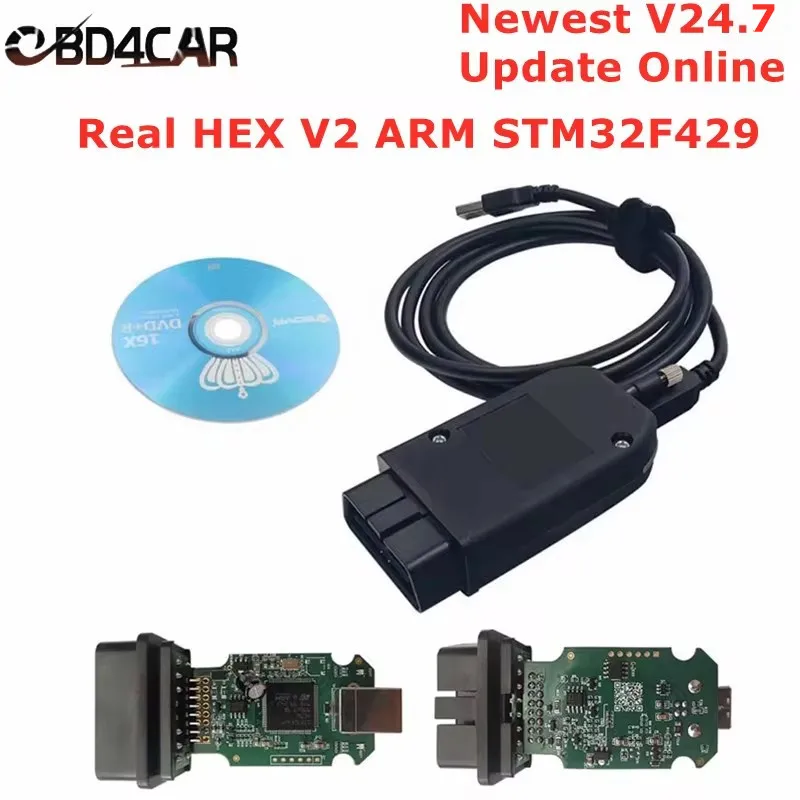 Обновление Real Hex V2 онлайн V24.7 оригинальный чип ARM STM32F429 USB-интерфейс для VW/AUDI/Skoda/Seat автомобильный диагностический инструмент Бесплатная доставка