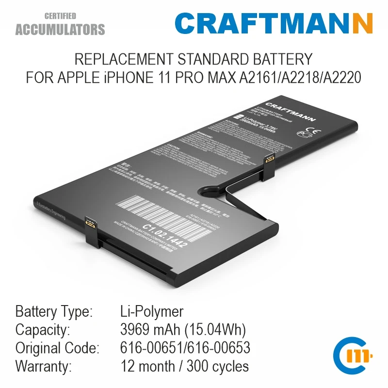 

Craftmann Battery 3969mAh for APPLE iPHONE 11 PRO MAX A2161/A2218/A2220 (616-00651/616-00653)