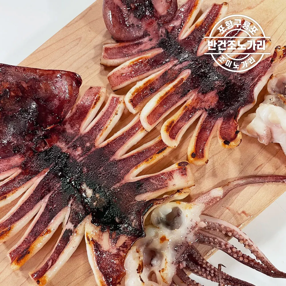 [اختيار صفقة] الحبار شبه المجفف Pohang Guryongpo 10 أرز/إجمالي 700 جرام Wonyangsan