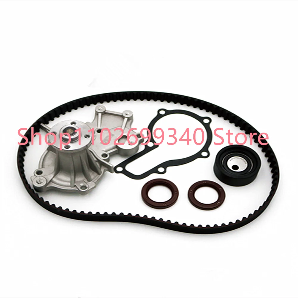 

11407-60A00 12810-82003 17400-60815 9605-7945 17400-60812 JX-39 Engine Timing Belt Kit Set For GEO TRACKER SUZUKI SIDEKICK 1989-