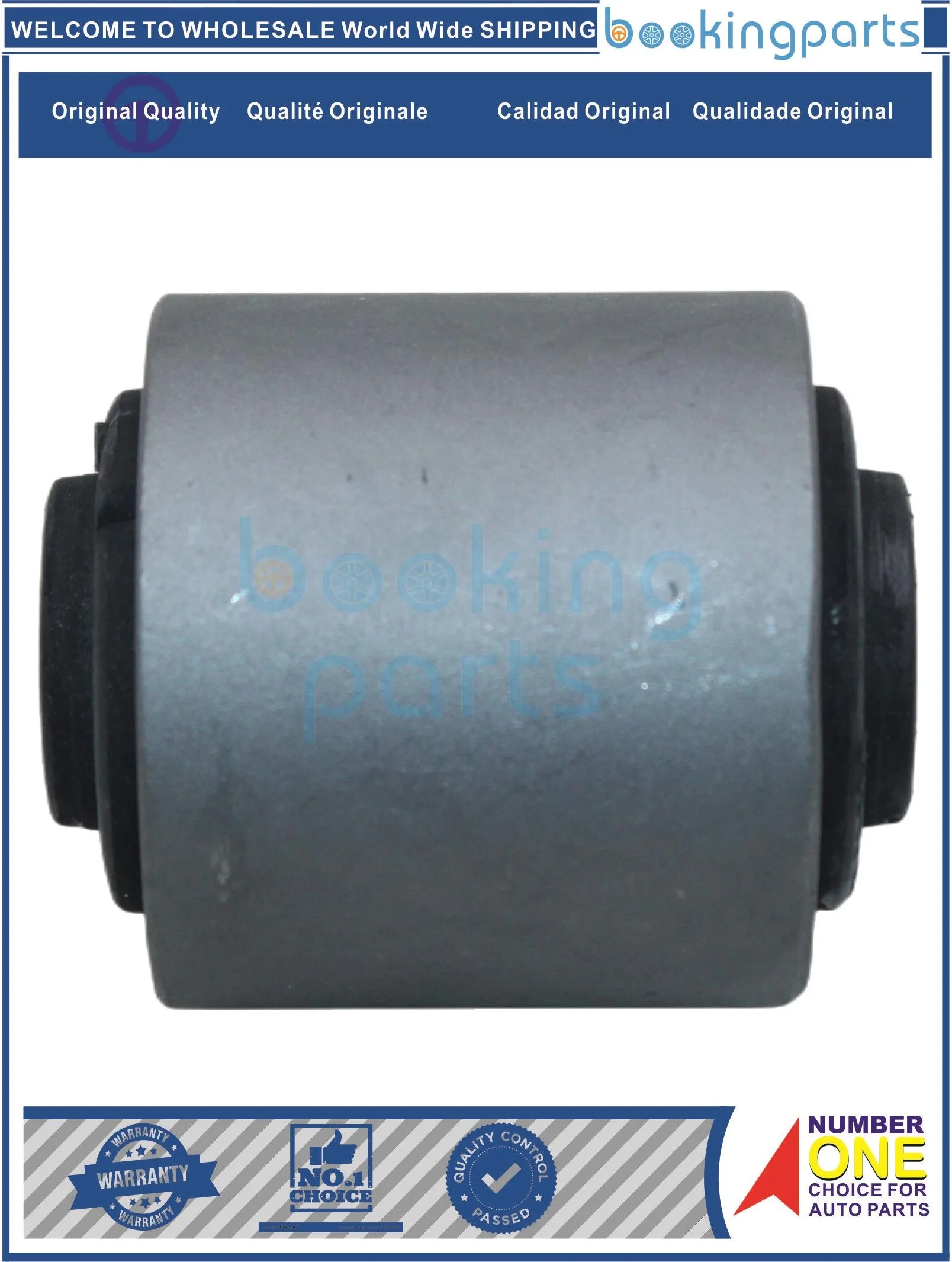 CAB42873,55045-41G00,5504541G00,55046-41G00,5504641G00,55045-11C05,Control Arm Bushing For NISSAN PATHFINDER 1986-1992