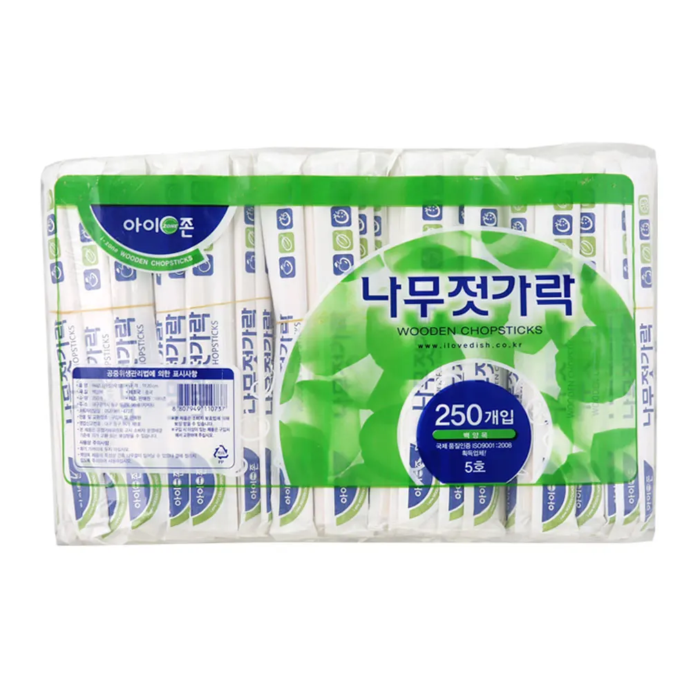 Izone-عيدان الطعام الخشبية التي تستخدم لمرة واحدة ، صحية ، راقٍ ، عبوات فردية ، أعمال تجارية ، يمكن التخلص منها ، من من من من من من من من من من من من من من من من من من من من من من من من من من نوع Izone #1