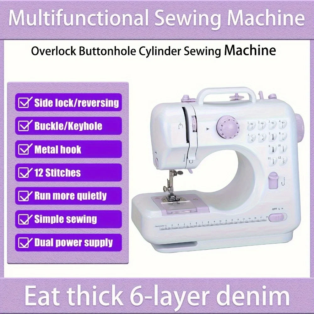 Electric Sewing Machine with Extension Table, Foot Pedal, Light, and Sewing Kit Tools for 12 Built-in Stitches and 2 Speeds