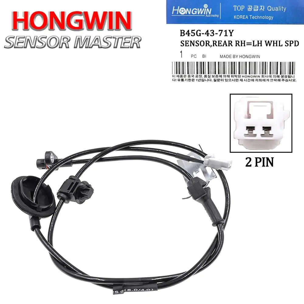 ABS Wheel Speed Sensor Front Rear Left Right B45G4371Y B45G-43-71Y B45A-43-70X B45A4370X For Mazda 3 2014 2015-2018 2.0L 2.5L