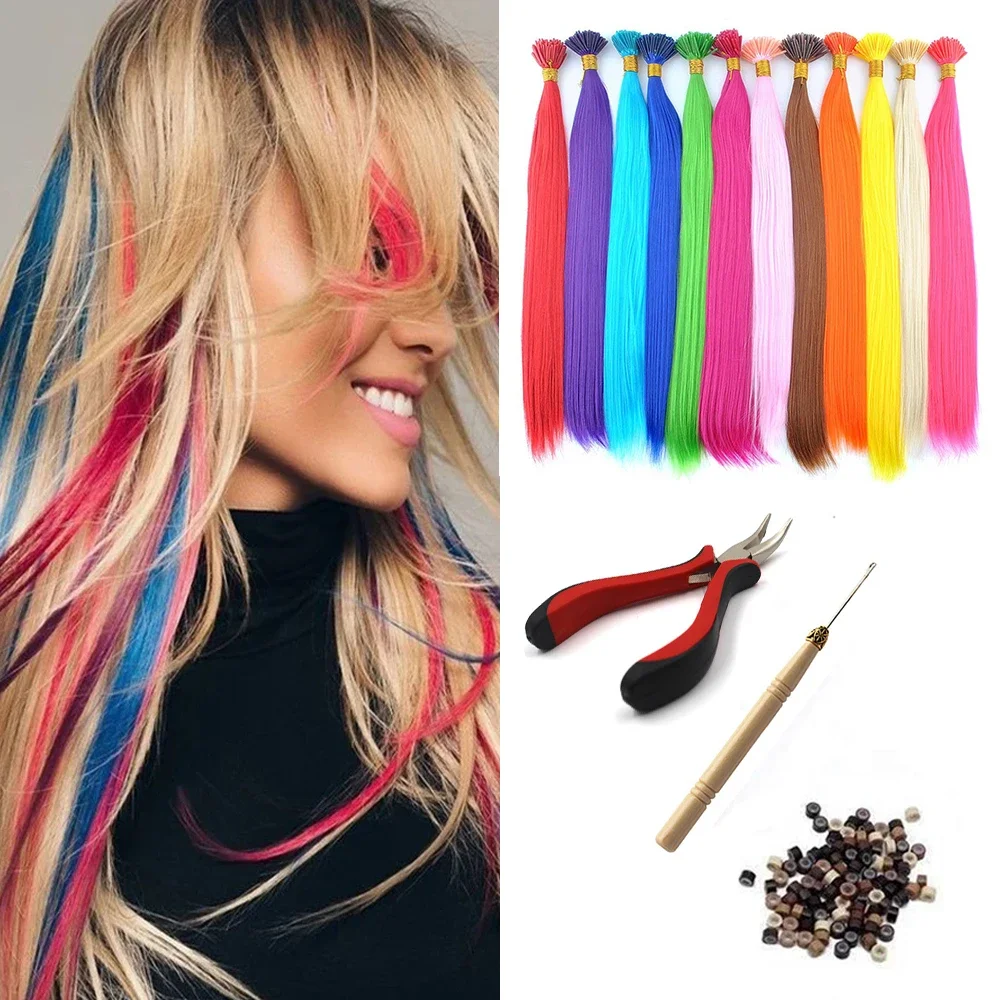 Extensions capillaires synthétiques colorées I-Tip Stick, cheveux lisses de 16 pouces pour femmes, haute température, 10 brins/paquet de couleurs