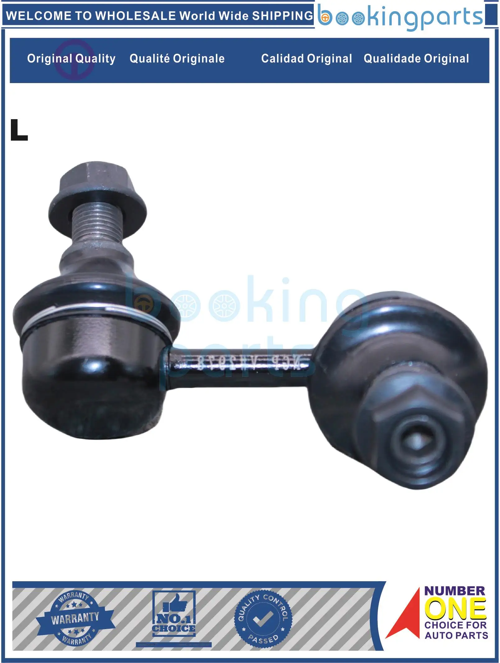 SBL14983(L),SL-7950L-CH,SL7950LCH,MR992309 L,MR992309L,4056A192 Stabilizer Bar Link For MITSUBISHI  TRITON KB4T 05- 4WD