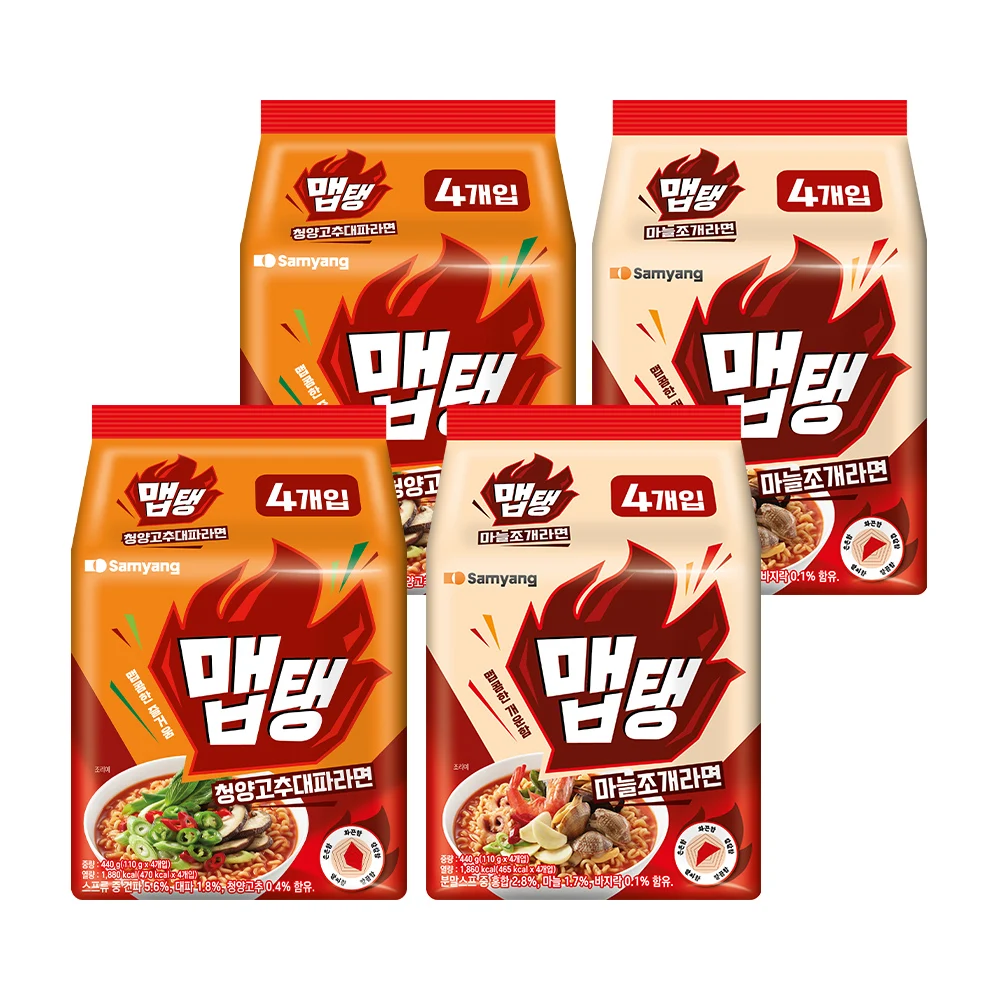 [Comentos Samyang] Maptang ajo almeja Ramen X 8 paquetes + Maptang Cheongyang chile cebolla verde Ramen X 8 paquetes (Fecha de valiento después de 25.11.08)