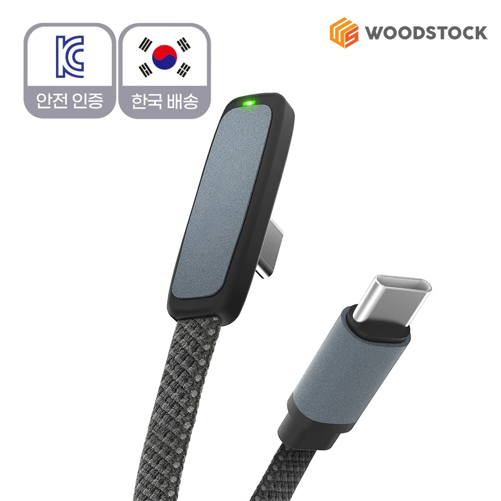 65W mobile gaming  90 degree LED ultra-fast charging cable 1.5M , PD cable C to C PD 65W