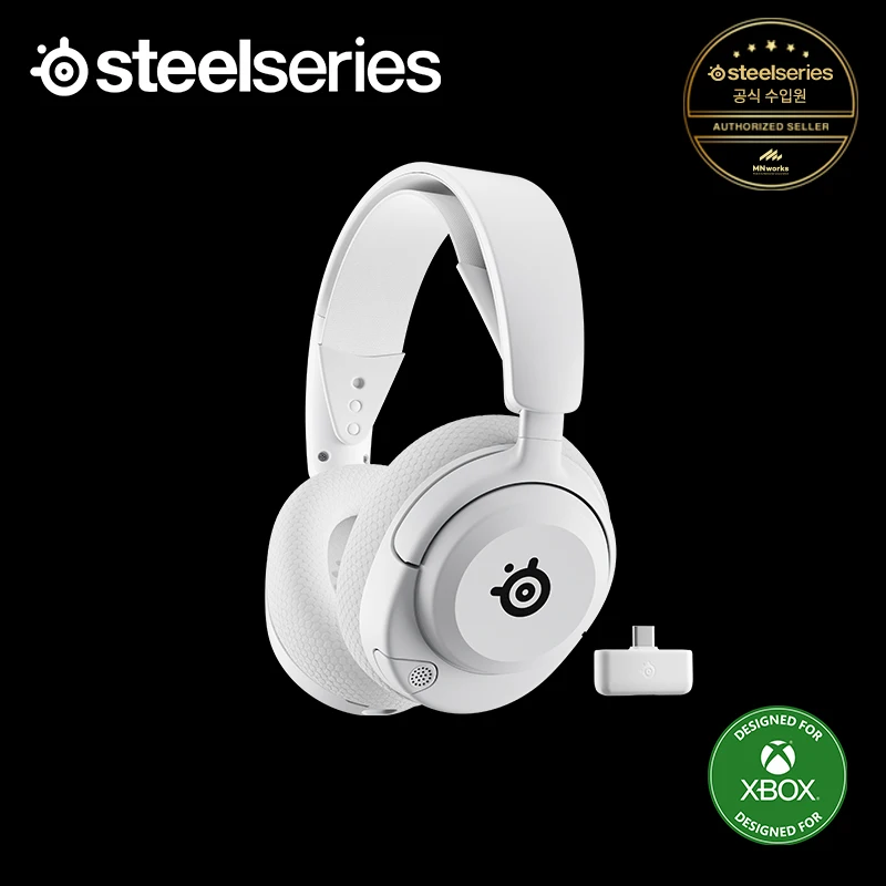 سماعة الألعاب اللاسلكية Steelseries Arctis Nova 5X باللون الأبيض