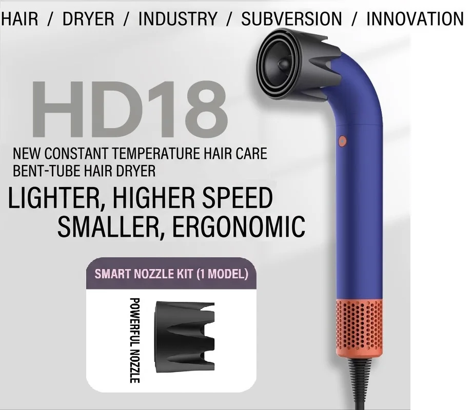 hd18-curved-handle-hair-dryer-–-high-power-intelligent-constant-temperature-hair-care-dryer
