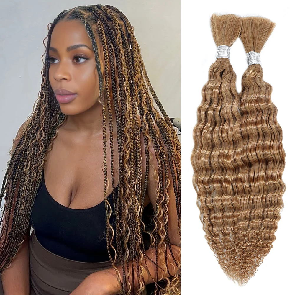 

Showcoco Human Hair Bulk Deep Wave No Weft 2 Bundle 100g 10A Brazilian Curly Natural Human Hair Extensions Braiding Hair