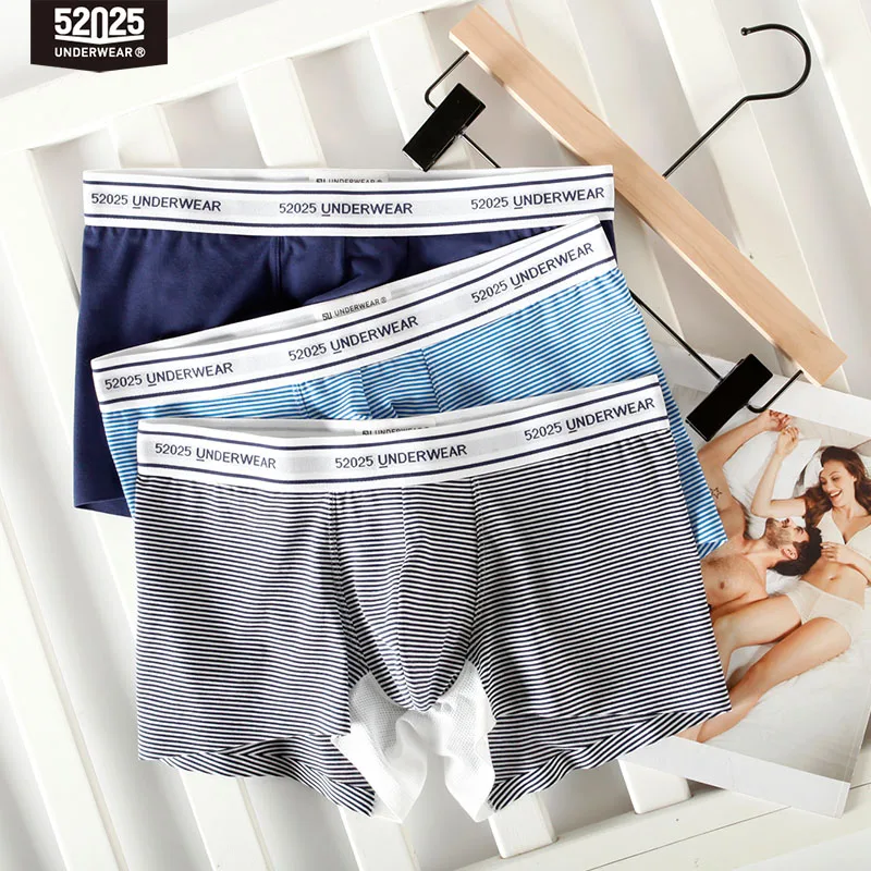 52025 Men Boxers Underwear 3-Pack Anti-bacterial Patented Pouch Cotton Modal Breathable Mesh Soft Comfy Underwear Mens Boxers