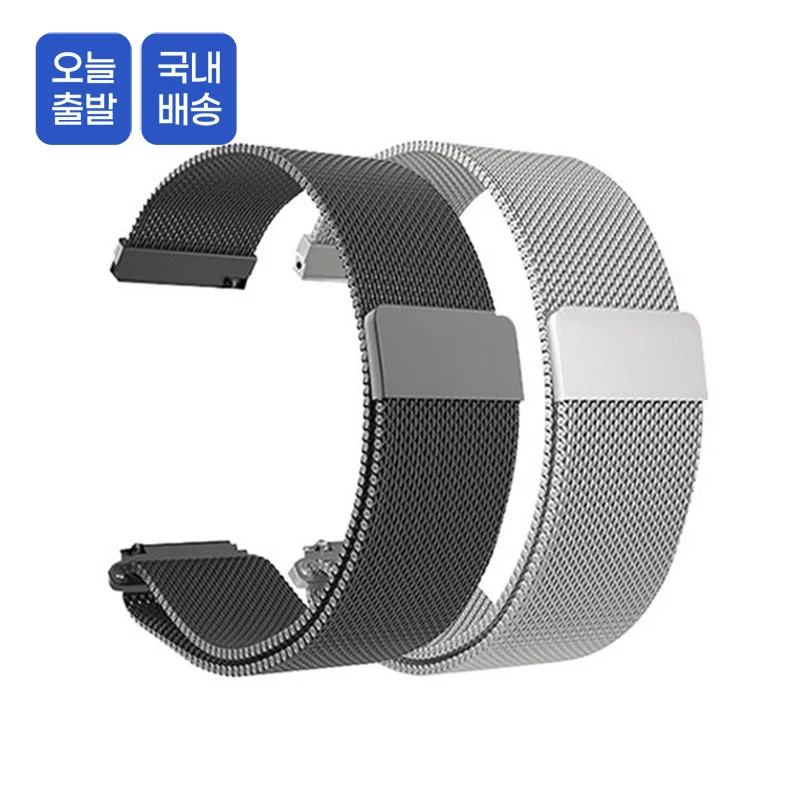 Story Link Galaxy Watch 3 22mm Metal Strap Stainless Steel Watch Band Strap for Samsung Galaxy Watch ojm