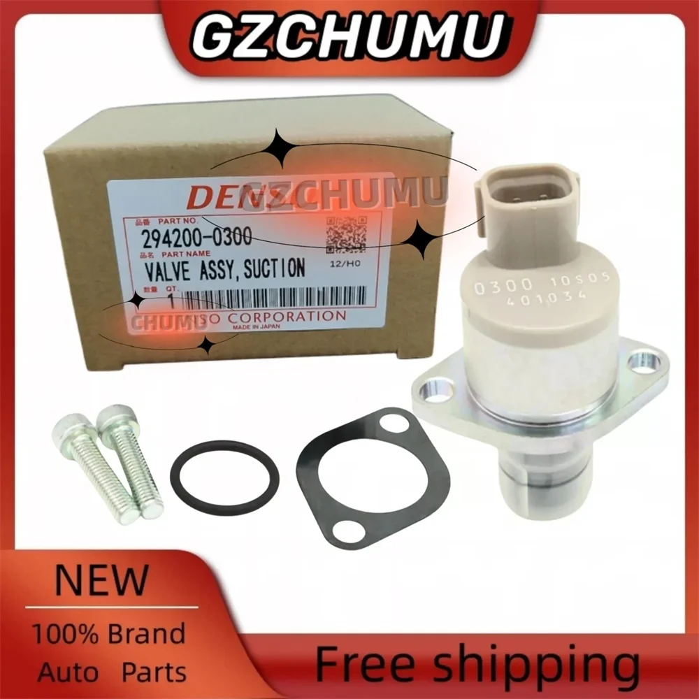 

ПОДЛИННЫЙ КЛАПАН УПРАВЛЕНИЯ DENSO SUCTION 294200 -0300 ДЛЯ TOYOTA HILUX PRADO HIACE DYN