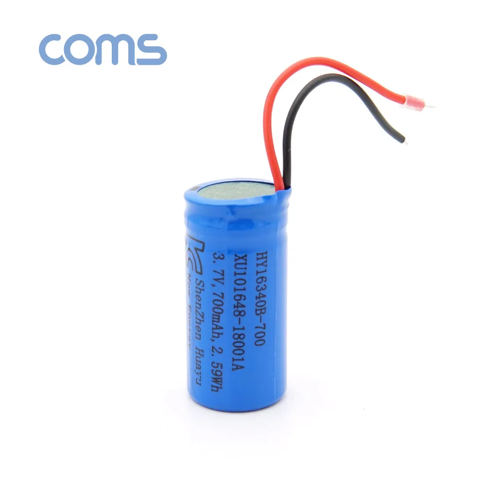 Coms 16340 Li-Ion Rechargeable Battery, 3.7V, 700Mah, Ub712